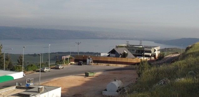 Zefat