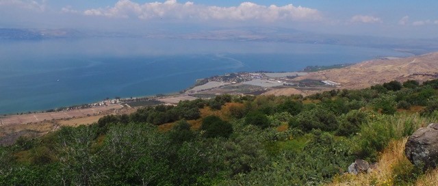 Uitzicht Ein Gev