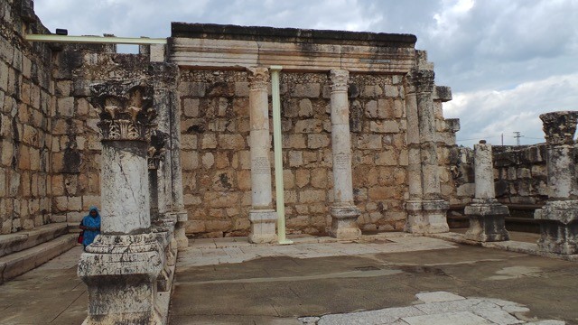 VCapernaum